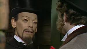 C091 The Talons of Weng-Chiang