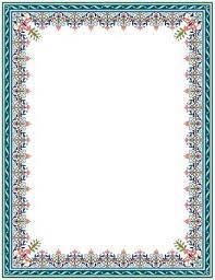 Tentu saja contoh tema acara kebersamaan memang telah banyak dicari oleh orang di internet. 49 Bingkai Undangan Ideas Frame Border Design Clip Art Page Borders Design