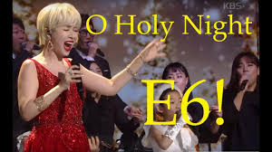 Jadi, kamu bisa dapatkan not angka dan video tutorialnya. Download Lagu Serena Onassis O Holy Night Music