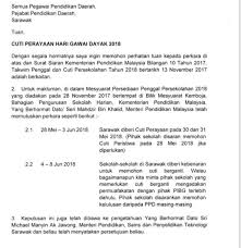 Maybe you would like to learn more about one of these? Surat Siaran Cuti Perayaan Sumber Pendidikan Facebook