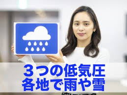 お知らせ 12/14（月）20時～ #ご当地vtuberサミット 開催 参加者は 千葉代表：ウェザーロイドairiさん 福岡代表：舞鶴よかとちゃん 沖縄代表：根間ういちゃん ご当地. Obnobve7h8w4qm