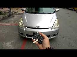 This info blog is a part of community project by m9 dailyno design or photo may be reproduced downloaded copied stored. Toyota Wish Flipkey Remote Control Key Youtube