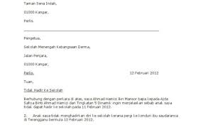 Contoh cuti melahirkan pegawai honorer. Contoh Surat Rasmi Tidak Hadir Ke Sekolah Kerana Cuti Sakit Miegames Cute766
