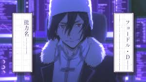 At myanimelist, you can find out about their voice actors, animeography, pictures and much more! Fyodor Dostoeyvsky Who Are You Really Bungou Stray Dogs Youtube