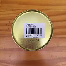 Would Any Of You Be Able To Tell Me When Teavana Switched From This Matcha Tin To The Current One An Ebay Seller Sent This To Me And I Am Surprised And