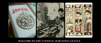 Ratings (1) for american style mah jongg, using nmjl rules. National Mah Jongg League