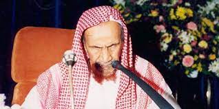 أخبار 24 نجل الشيخ عبدالعزيز بن باز يكشف عن اللحظات الأخيرة في حياة والده فيديو
