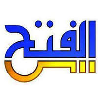 Go to parent directory (001) الفاتحة.afpk: Ù‚Ù†ÙˆØ§Øª Ø§Ù„ÙØªØ­ Ø§Ù„ÙØ¶Ø§Ø¦ÙŠØ© Linkedin