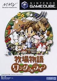 Popuri is an eligible bachelorette in harvest moon: Harvest Moon A Wonderful Life The Harvest Moon Wiki Fandom