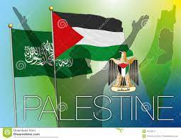 The armed wing of the palestinian resistance group hamas issued an ultimatum to israeli authorities: Palastina U Hamas Flagge Karte Und Wappen Stock Abbildung Illustration Von Vereinbarungen Jerusalem 43018011