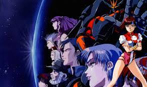 Topanimeopenings #retroanime #animes80s aqui começa a era de ouro dos animes!! 10 Essential Mecha Anime That You Need To See Nerdist