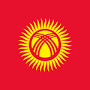 Kyrgyzstan Language from www.familysearch.org