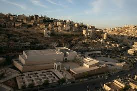 أقام بنك سوسيته جنرال الاردن حفل موظّفيه السنوي في فندق الفورسيزونز. Ø§ÙØ¶Ù„ Ø§Ù„Ø§Ù…Ø§ÙƒÙ† Ø§Ù„Ø³ÙŠØ§Ø­ÙŠØ© ÙÙŠ Ø¹Ù… Ø§Ù† Ø¹Ø§ØµÙ…Ø© Ø§Ù„Ø£Ø±Ø¯Ù† Ù…Ø¬Ù„Ø© Ù‡ÙŠ