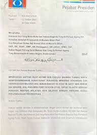 Ao prosseguir com a utilização deste serviço, concorda com a nossa política de utilização de cookies. Gaji Pt Ssap 2018 Berapa Gaji Pengarah Syarikat Top 30 Di Malaysia Majalah Labur Gaji Karyawan Pt Aneka Tambang Antam Meet The Margatian Mediocridites