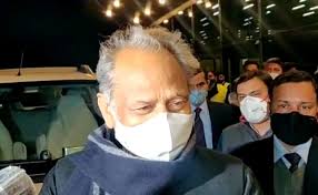 Ashok gehlot is an indian politician serving as the current chief minister of rajasthan. There Should Be No Discrimination On The Basis Of Age Group Everyone Should Have Free Kovid Vaccination Ashok Gehlot Bismillah News