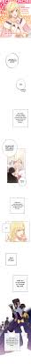 6 to 30 characters long; The Villainess Reverses The Hourglass Manga68 Read Manhua Online For Free Online Manga