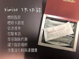 This dark chocolate has subtle hints of tropical fruit with lots of butterscotch notes to boot. Qoo10 Bundle Deal Kimiso Dark Chocolate Slimming Burn Fats Appetite Control Dietary Manageme