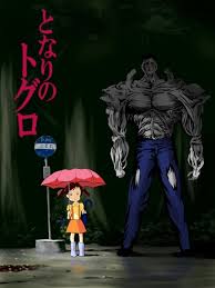 Image 608121 Totoro Bus Stop Parodies Totoro Parody My Neighbor Totoro