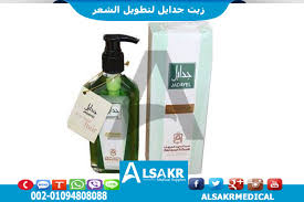 زيت الجدايل لتطويل الشعر فوائد زيت جدايل لتطويل الشعر من عبدالصمد القرشي هو في الاساس يتكون من سبعة زيوت اساسي Hand Soap Bottle Spray Bottle Soap Bottle