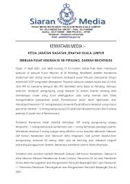 Semalam, polis johor telah mengadakan operasi melakukan. Polis Kl Kenyataan Media Ketua Jabatan Siasatan Jenayah Facebook