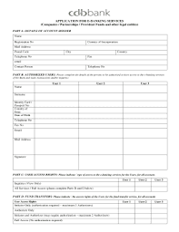 To accept cookies continue browsing as normal. Fillable Online E Banking Application Form Retail Greek Cyprus Development Bank Fax Email Print Pdffiller