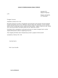 Contoh karangan surat tidak rasmi hobi; Surat Permohonan Sewa Tempat Di Mall Guru Paud