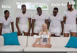 Получите доступ к интересным продуктам и отличному игровому контенту. Somics Meme Gog Origin Epic Games Battle Net Uplay Moj Peka Comics Meme Arsenal Com