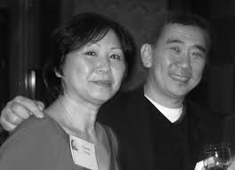 International House Times Newsletter Spring/Summer 2006