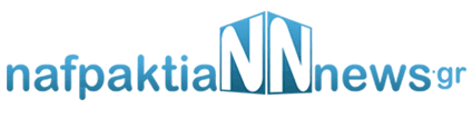 https://www.nafpaktianews.gr/%ce%b4%cf%85%ce%bd%ce%b1%ce%bc%ce%b9%ce%ba%cf%8c-%ce%be%ce%b5%ce%ba%ce%af%ce%bd%ce%b7%ce%bc%ce%b1-%ce%b1%cf%80%cf%8c-%cf%84%ce%b7%ce%bd-%ce%bd%ce%b1%cf%8d%cf%80%ce%b1%ce%ba%cf%84%ce%bf-%ce%b3%ce%b9/