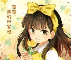 1,216 likes · 1 talking about this. éé¡devotion æç¾å¿ Character Design Shadow Of The Colossus Art