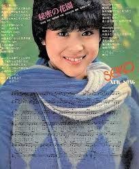 激写松田聖子 の画像検索結果 聖子 激写 昭和 アイドル