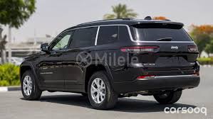 Image result for Ember Pearl 2023 Chrysler