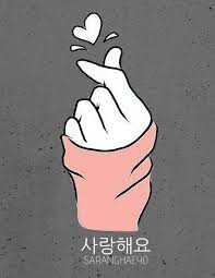 Saranghaeyo artinya 'aku cinta kamu', dalam hangul ditulis 사랑해. Saranghae Oppa