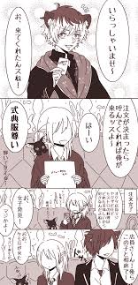 ぬいに嫉妬しちゃう 先輩 とても欲しいけど田舎民は出会える気がしな つくね の漫画 ツイ 漫画 ぬい