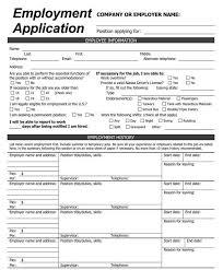 In these latest national logistics cell jobs 2021 the eligible male/female candidates from across the country can apply through the procedure defined by the organization and can get these jobs in pakistan 2021 after the complete recruitment. Blank Job Application Form Templates Samples Pdf Word