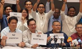 Senarai calon pru14 negeri johor daripada ph, bn, gs dan bebas. Malaysiakini Ph Johor Sanggah Gabungan Baru Dakwa Masih Majoriti