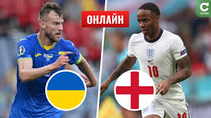 Украина — англия — 0:4. Iyrih1uqbms7em