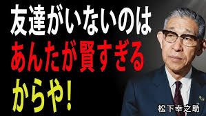 海外マンガの本棚】第27回『オリエンタルピアノ』