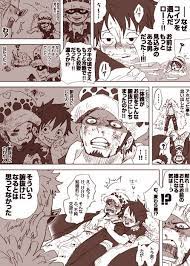 law and luffy sharing onigiri like 3 ワンピースルフィ 漫画 面白い漫画