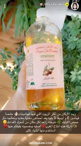 Pin By Zahraa L On Skin Care Face Hair Skin Care Body