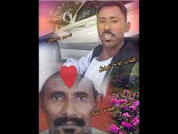 الشاعر العمده رشاد محمود 2020 : Ø§Ù„Ø´Ø§Ø¹Ø± Ø§Ù„ÙƒØ¨ÙŠØ± Ø§Ù„Ø¹Ù…Ø¯Ø© Ø±Ø´Ø§Ø¯ ÙƒÙ„Ù…Ø§Øª Ù„Ù„Ù²Ø® ØºØ±ÙˆØ¨Ù„ Youtube