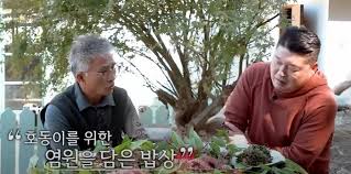 여배우가 찾는 셰프 임지호 그 앞에서는 절로 폭풍먹방 연예에디션 좋은아침 4628회 20150619. Bf4mh3duanz6em