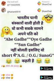 • get famous by showcasing your talent and become an internet. 100 Best Images Videos 2021 Funny Joke Whatsapp Group Facebook Group Telegram Group