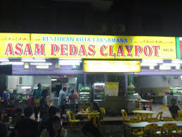 Zoo melaka terletak di air keroh. 6 Tempat Makan Best Di Melaka Pada Waktu Malam C Letsgoholiday My