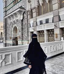 Neelofa At Mekah Niqab Muslimah Fashion Hijab Fashion