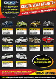 Maybe you would like to learn more about one of these? Anda Ingin Menyewa Kereta Di Sekitar Kota Bharu Anda Perlukan Kereta Untuk Berjln2 Apabila Tiba Di Kota Bharu Airport Pc Anda Perlukan Kereta Yg Dpt Muat Ramai
