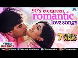 Myway Brings Together The Most Comprehensive Collection Of Search Tools Available To Provide You With The Informati Love Songs Hindi Evergreen Songs Song Hindi