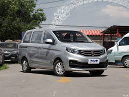 金杯f50 2018款1 6l 手动经济型4404449图片 金杯 汽车图库 汽车之家 car suv van