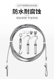 304不锈钢晾衣绳晒被绳阳台晒衣绳子户外室外防雨水防生锈钢丝绳 tmall com天猫 items