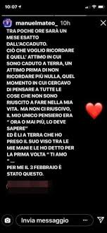Instagram) according to il messaggero, bortuzzo was with friends at the piazza eschilo when the incident happened. Un Mese Dopo Il Ferimento Il Post Di Manuel Bortuzzo Su Instagram La Repubblica